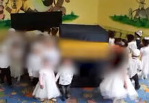 УВД проводит проверку по видео, где дети кружатся вокруг макета Каабы в детсаду