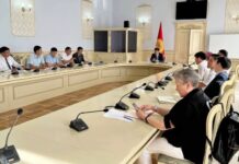 Налоговое законодательство: как улучшить положение бизнеса?