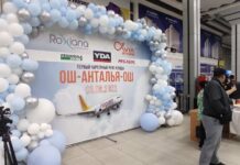 Ош-Анталия багыты боюнча биринчи чартердик каттам ачылды