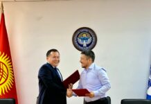 Калаа мэриясы менен автобус чыгарган атамекендик “Белес Кей Жи” ЖЧКсы кызматташуу боюнча меморандумга кол койду