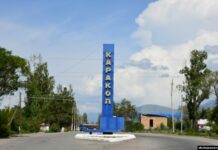 Каракол шаары КМШ өлкөлөрүнүн маданий борбору болуп жарыяланды