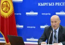 Мадамин Каратаев кызматынан бошотулду