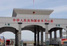 Кытай-кыргыз чек арасы 3-июндан 5-июнга чейин жабык болот