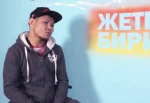 Канат Келдибеков карьерасын жыйынтыктады