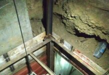 Кадамжай районунун Кайтпас айылында туннель табылды