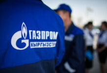 В центр Бишкека начали подавать газ раньше намеченных сроков