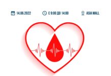 Масштабную акцию по сбору крови проведут в Бишкеке