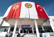 Впервые вуз Кыргызстана вошел в рейтинг лучших университетов мира