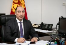 Гендиректором ОАО «Электрические станции» назначен Таалайбек Байгазиев