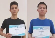 Школьники из Кыргызстана завоевали медали на Азиатско-Тихоокеанской олимпиаде по математике