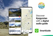 Разработано приложение на 14-ти языках для путешествия по Кыргызстану