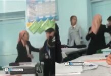 Сузакта мугалим тарабынан сабалган окуучу. Кыздын апасы тосмо арыз жазды