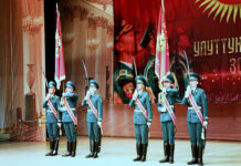 Бүгүн Улуттук гвардия 30 жылдык мааракесин белгиледи