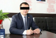 Кызматкерлерден мыйзамсыз акча чогулткан. «Кадастр» мекемесинин жетекчиси кармалды