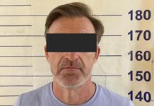 В Бишкеке задержали мошенника-иностранца. Милиция ищет пострадавших