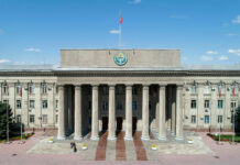 Ужин для депутатов ЖК и членов кабмина оплачивался не из бюджета, — администрация президента