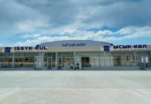 Открылся авиарейс из Алматы на Иссык-Куль