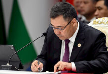 Борбор Азия лидерлеринин жолугушуусунун жыйынтыгында бир катар документтер кабыл алынды 