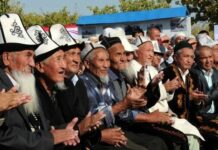 Пенсионный возраст в Кыргызстане повышать не будут, — Соцфонд