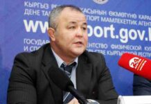 В мэрии Бишкека прокомментировали ситуацию с увольнением главы управления спорта Токоноева