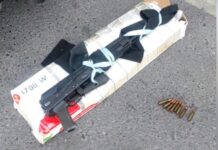 В Оше у члена ОПГ изъяли автомат Калашникова