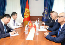 Польшанын тышкы иштер министри сентябрда Кыргызстанга келет