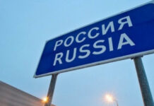 В России сняли все коронавирусные ограничения