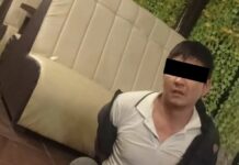 Адам өлтүрүүгө аракет кылган шектүү кармалды