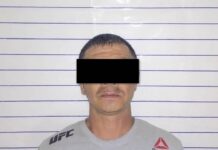 Ала-Букада 5 жашар кызга ыдык көрсөткөн шектүү кармалды