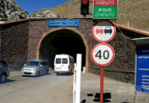 Төө ашуудагы туннелде кайрадан бузулуп калган унаа чыгарылды — ӨКМ