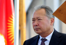 Курманбек Бакиев заявил, что готов участвовать в любом международном суде, но онлайн