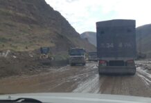 Дорога в Бооме полностью открыта для проезда