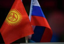 Россия выделит Кыргызстану $10 млн на поддержку бюджета