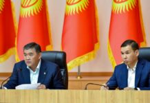 Камчыбек Ташиев ага ачык кайрылуу жолдогон бир катар курулуш компаниялардын жетекчилери менен жолугушту