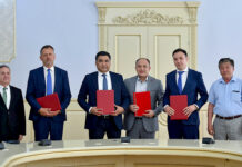 Венгерская компания будет проектировать малые ГЭС в Кыргызстане