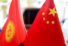 Кыргызстан-Кытай онлайн товар жүгүртүү солгундады