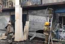 В результате пожара на «Дордое» пострадали три человека