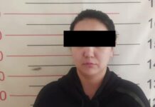 Бишкекчанка взяла у женщины 1 млн сомов за несуществующие путевки на Иссык-Куль