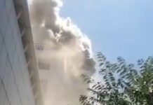 В Бишкеке в ТЦ «Vefa» пожар. Видео