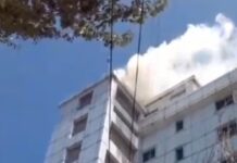 Задымление в торговом центре «Vefa» устранили