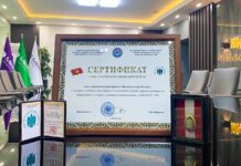 Компания MegaCom вновь удостоена звания «Лучший налогоплательщик Кыргызстана»