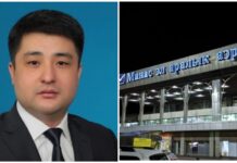 Манас Самидинов “Манас” аэропортунун башкы директору болуп дайындалды