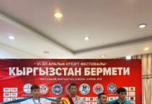 Эл аралык спорттук фестивалда ИИМдин Атайын багыттагы полкунун кызматкерлери 13 медалдын ээси болушту
