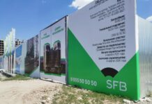 В Чуйской области пресекли незаконное строительство многоэтажки