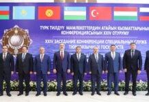 Түрк мамлекеттеринин атайын кызматтарынын жыйыны болуп өттү