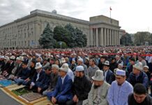 9 июля на Старой площади в Бишкеке пройдет айт намаз. Программа