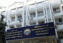 Өлкөдө мектептердин директорлорунун бири бул кызматты 41 жыл аркалаган