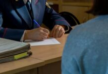 ЖОЖдордун биринин кабыл алуу комиссиясынын мүчөлөрүнүн мыйзамсыз жоруктары аныкталды