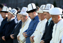 В Бишкеке прошел праздничный айт намаз. ФОТО