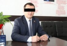 ГКНБ задержал директора ГУ «Кадастр»